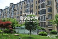 阳光新城排屋