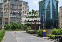 阳光新城排屋