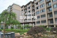 丽都水岸排屋