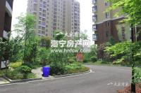 都谷花苑