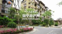 地中海公馆