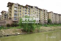 地中海公馆