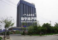 银泰城