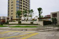 鑫泰城