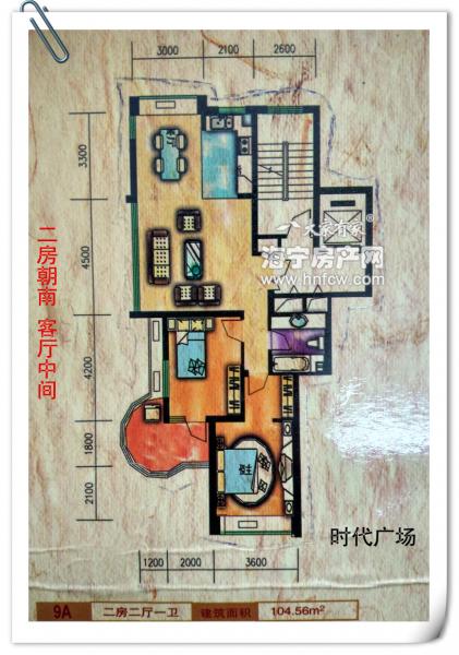 时代广厦,2室2厅1卫,建筑面积:105㎡