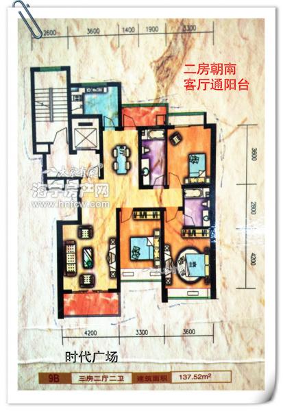 时代广厦,3室2厅2卫,建筑面积:137㎡