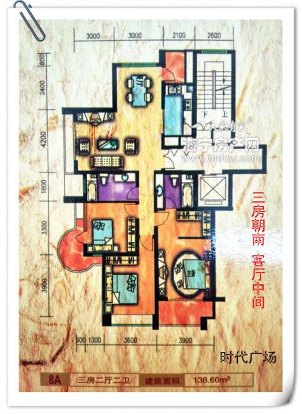 时代广厦,3室2厅2卫,建筑面积:139㎡