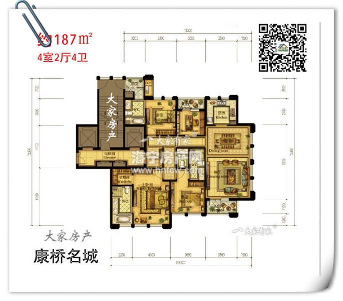 康桥名城,4室2厅4卫,建筑面积:187㎡