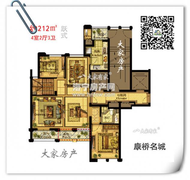康桥名城,4室2厅3卫,建筑面积:212㎡