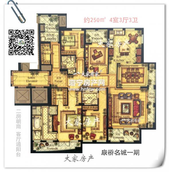 康桥名城,4室3厅3卫,建筑面积:250㎡
