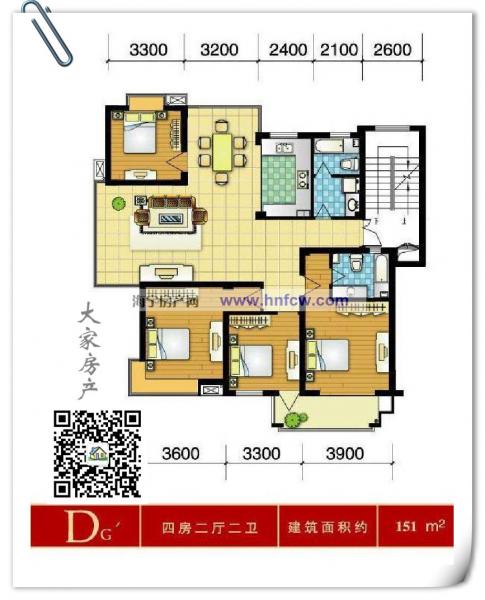 阳光新城,4室2厅2卫,建筑面积:151㎡