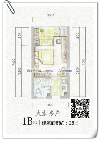 亲亲家园,1室0厅1卫,建筑面积:28㎡