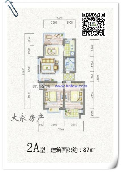 亲亲家园,2室2厅1卫,建筑面积:87㎡