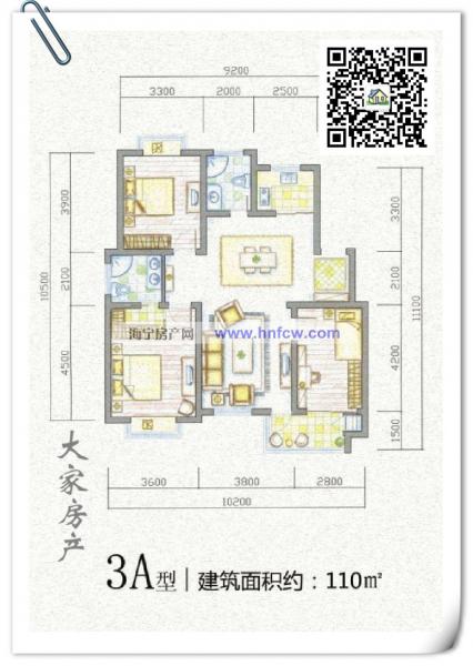 亲亲家园,3室2厅2卫,建筑面积:110㎡