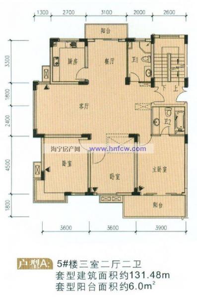 望河花园,3室2厅2卫,建筑面积:131㎡