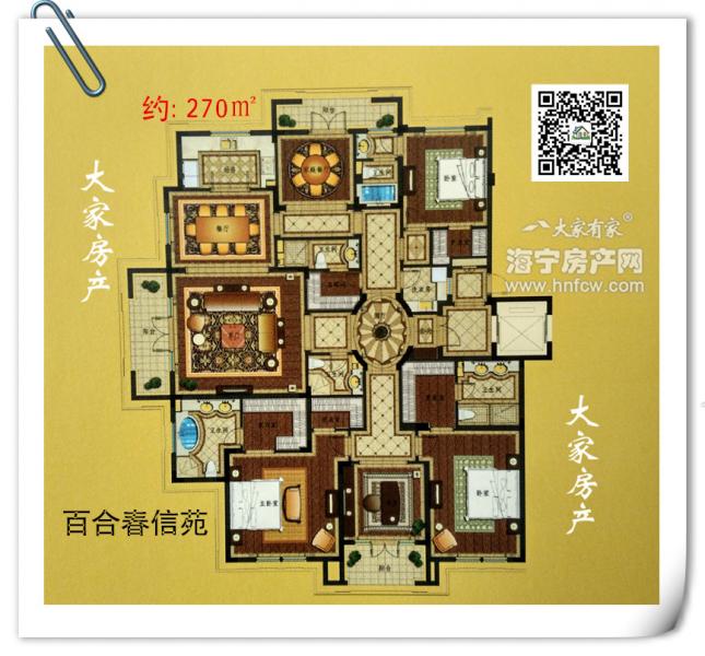 百合春信苑,4室2厅4卫,建筑面积:270㎡