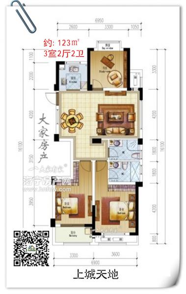上城天地,3室2厅2卫,建筑面积:123㎡