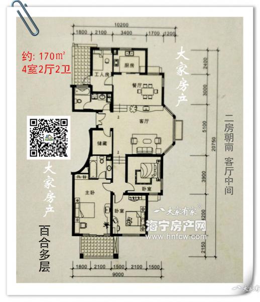 百合四期竹韵苑,4室2厅2卫,建筑面积:170㎡