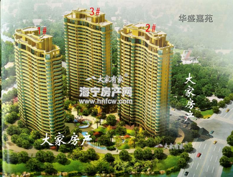 华盛嘉苑,小区幢落分布图,