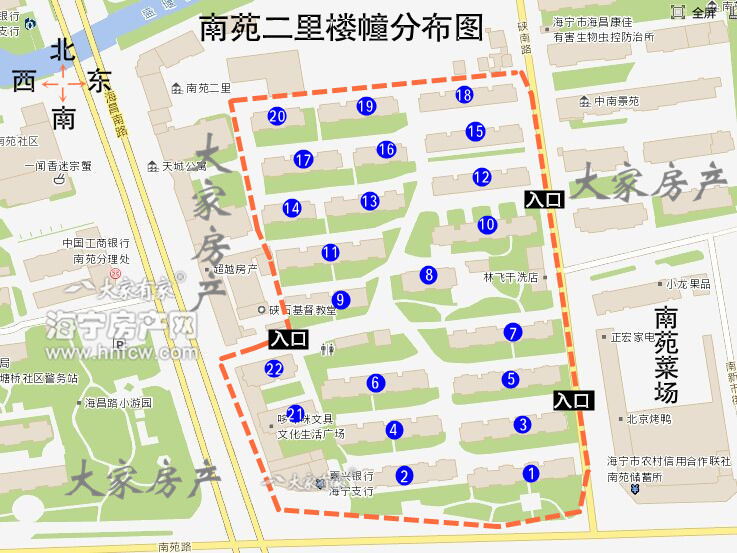 南苑二里,小区幢落分布图,