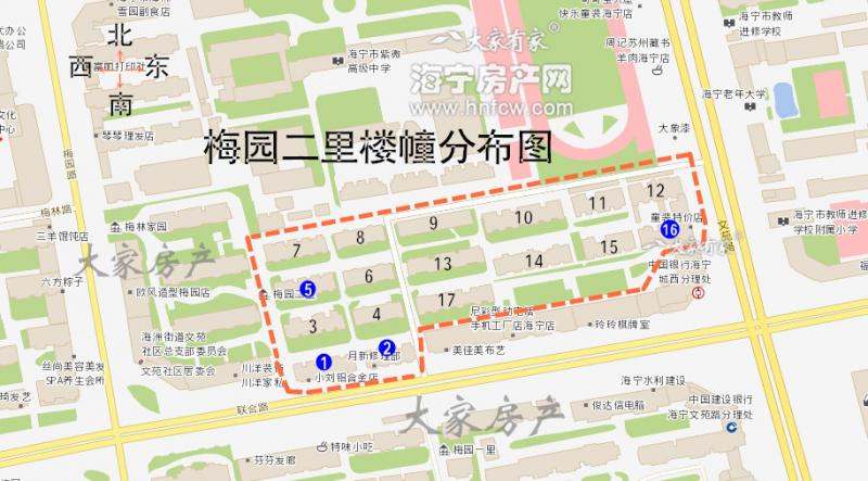 梅园二里,小区幢落分布图,