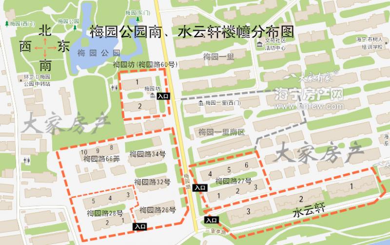 梅园坊,小区幢落分布图,