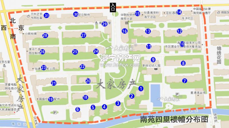 南苑四里,小区幢落分布图,
