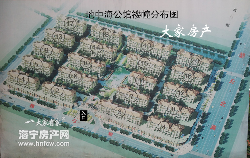 地中海公馆,小区幢落分布图,