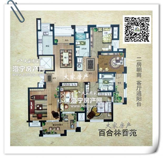 百合林香苑,4室2厅2卫,建筑面积:176㎡