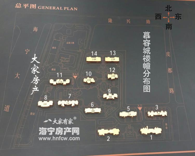 慕容城,小区幢落分布图,