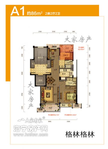 格林格林,2室2厅2卫,建筑面积:86㎡