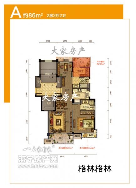 格林格林,2室2厅2卫,建筑面积:86㎡