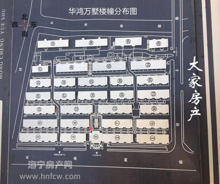 华鸿万墅-鸿城悦墅,小区幢落分布图,