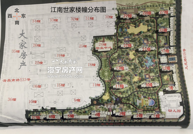 江南世家,小区幢落分布图,