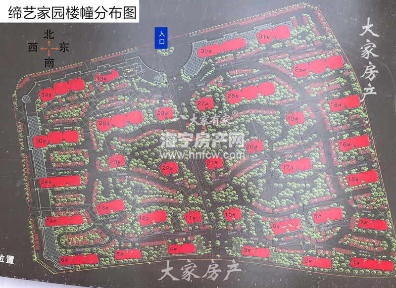 缔艺家园,小区幢落分布图,
