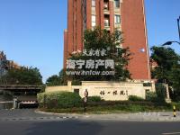 依山蝶院