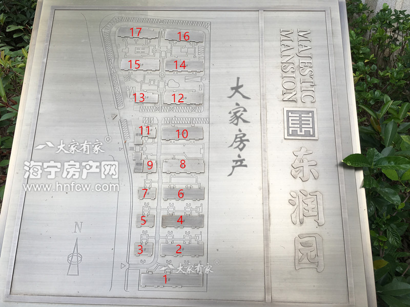 东润园,小区幢落分布图,