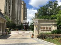 四季香榭
