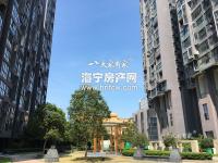 上峰华府