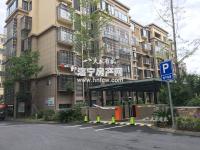蔡家埭(新)