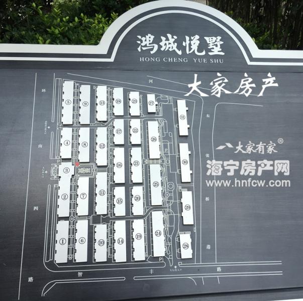 华鸿万墅-鸿城悦墅,小区幢落分布图,