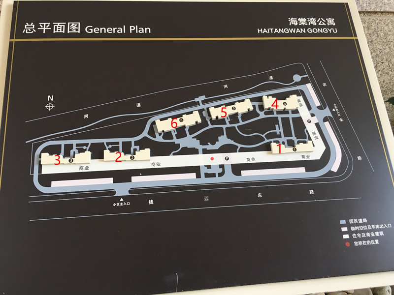 鸿翔海棠湾,小区幢落分布图,