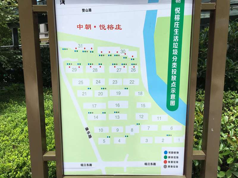 中朝悦榕庄,小区幢落分布图,