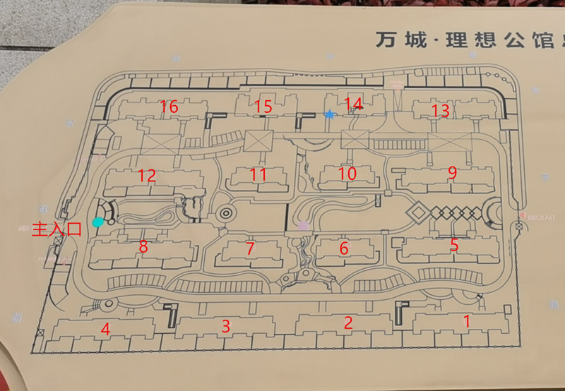 万城理想公馆,小区幢落分布图,