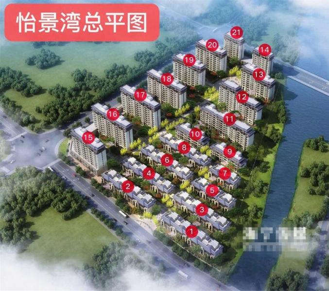 怡景湾,小区幢落分布图,