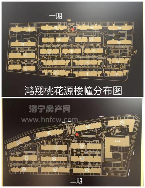 鸿翔桃花源,小区幢落分布图,