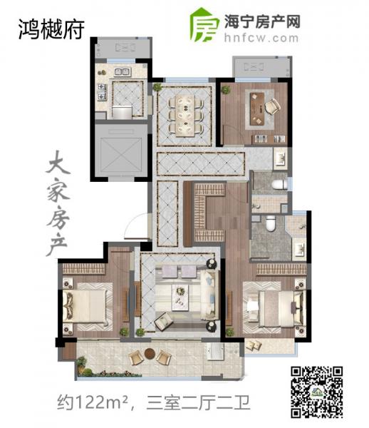 鸿樾府,3室2厅2卫,建筑面积:122㎡