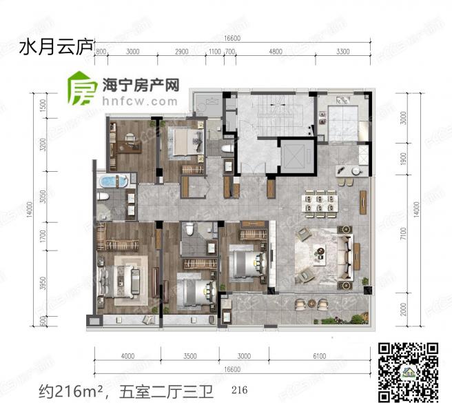 水月云庐,5室2厅3卫,建筑面积:216㎡