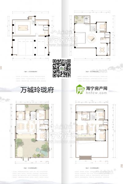 万城玲珑府,5室3厅3卫,建筑面积:220㎡