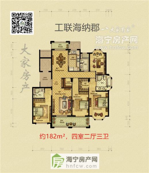 工联海纳郡,4室2厅3卫,建筑面积:182㎡